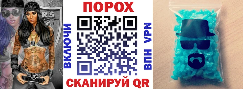 Амфетамин VHQ  Купить где  Дедовск 