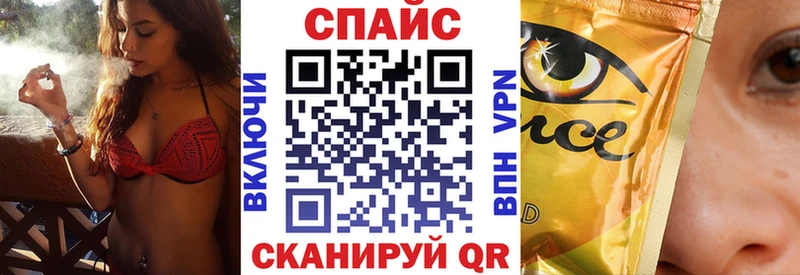 Бутират BDO 33%  Купить закладки  Дедовск 