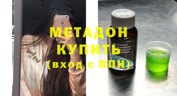 соль курить ск Аркадак
