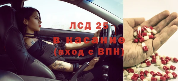 соль курить ск Аркадак