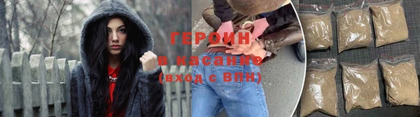 соль курить ск Аркадак