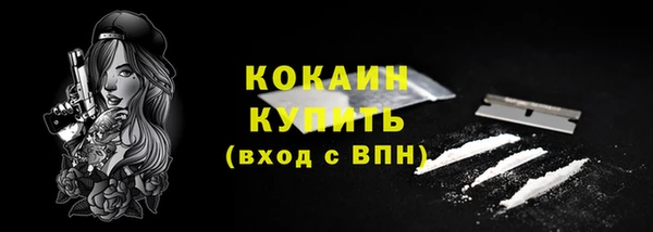 соль курить ск Аркадак