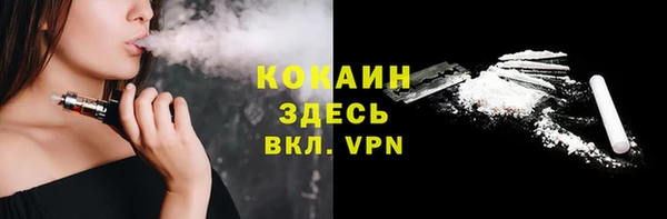соль курить ск Аркадак