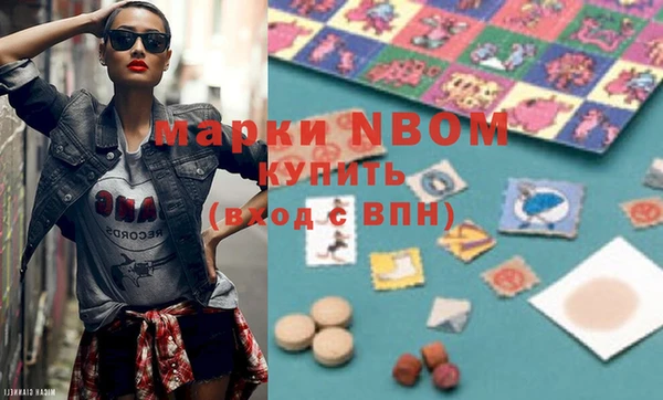 соль курить ск Аркадак