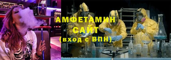 марки nbome Арсеньев