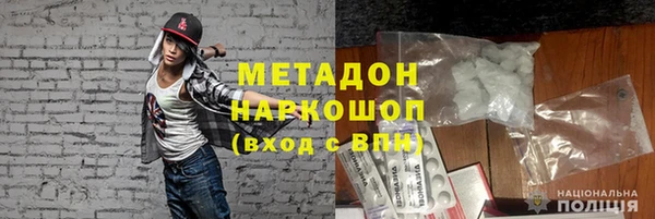 соль курить ск Аркадак