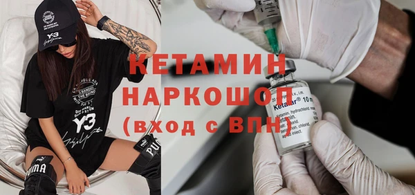 соль курить ск Аркадак