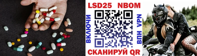 ЛСД экстази кислота  Купить  Дедовск 